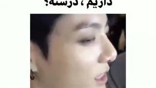 تقدیم به همه آرمیای نما^^