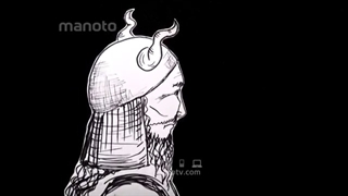 افسانه های کاغذی هفت خوان رستم