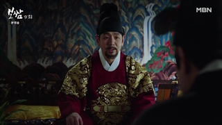 قسمت 9 بوسام:سرنوشت را بدزد+زیرنویس فارسی