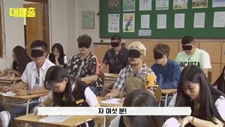 برنامه کره ای فرار بزرگ فصل 1 قسمت 11 با زیرنویس فارسی