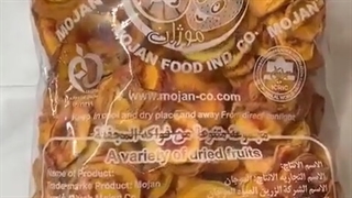 میوه-خشک-هلو-صنایع-غذایی-موژان