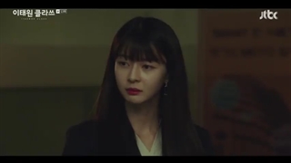 قسمت سیزدهم سریال کلاس ایته وون 2020 ـ زیرنویس چسبیده ـ با بازی پارک سئو جون و نارا