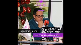 جملات انگیزشی