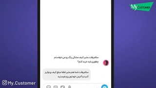 طراحی سایت فروشگاهی