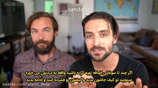 راهنمای خرید چمدان