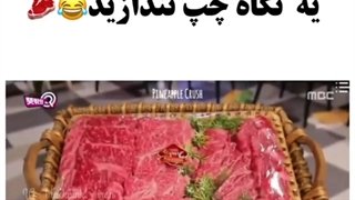 ماجراهای بلک پینک|این قسمت:به جایزه های جیسو نگاه چپ نندازید