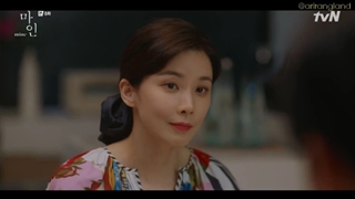 قسمت 8 سریال مال من Mine 2021 با زیرنویس فارسی با بازی لی بو یونگ و N عضو گروه VIXX