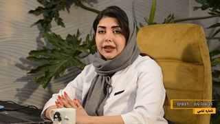کلینیک دندانپزشکی دکتر کثیری