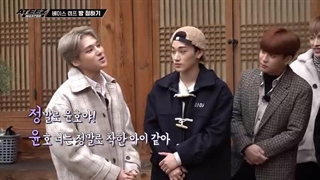 قسمت چهارم برنامه‌ی "Wanted" از گروه ATEEZ + زیرنویس فارسی