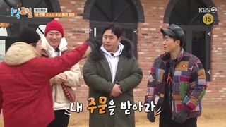 برنامه دو روز و یک شب(۱N2D  – ۲Days & 1 Night) فصل چهارم قسمت61+زیرنویس فارسی