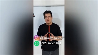 عاشقانه تر با کار با مواد