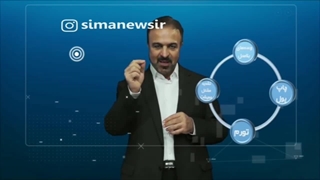 راستی آزمایی وعده افزایش حقوق