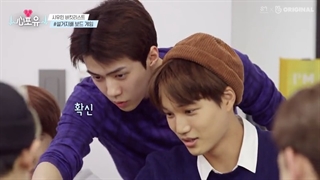 قسمت ششم برنامه قلبی برای تو با حضور اکسو + زیرنویس فارسی