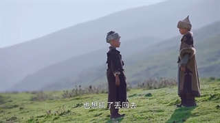 سریال چینی افسانه عقابهای مبارز_The Legend of the Condor Heroesبازیرنویس فارسی قسمت3