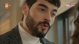 سریال تردید قسمت 234 دوبله فارسی