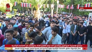 تغطیة خاصة | 2021/5/26 | إیاد خلف