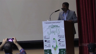 دومین رویداد شتاب زابل