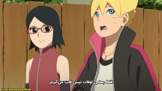 انیمه Boruto: Naruto Next Generations قسمت 201