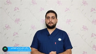 مراقبت اصلاح گوش برجسته قسمت 2 | الوجراح