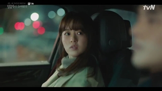 قسمت 7 سریال ویرانگر در خدمتگزاری شما حاضر است +با زیرنویس فارسی+ Doom at Your Service 2021+با بازی پارک بو یونگ و سو این گوک