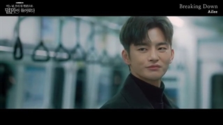 [MV] Ailee (에일리) - Breaking Down OST نابودگر آماده خدمتگزاری شماست