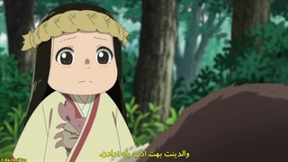 انیمه Fumetsu no Anata e قسمت 2