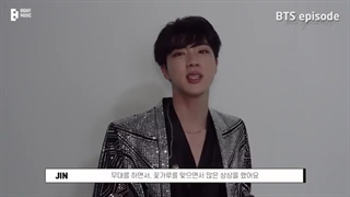 BTS Episode 'map of the soul ON:E