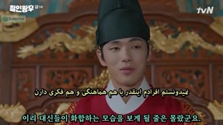 سریال کره ای "آقای ملکه"  قسمت پنجم - با زیرنویس فارسی و کره ای