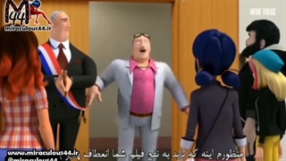 میراکلس لیدی باگ فصل چهارم قسمت هشتم (ملکه موز) زیرنویس فارسی