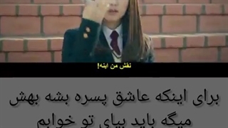 میگس از سریال ویرانگر در خدمتگزاری شما حاضر است-480p