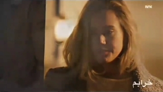 آهنگ جدید ارشاد استار چراغ جادو الیاس استاری سیزده