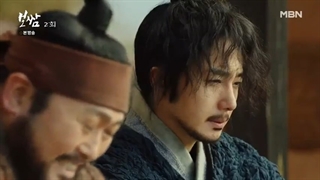 قسمت دوم سریال بوسام _ سرنوشت را بدزد Bossam_ Steal the Fate 2021 با زیرنویس چسبیده با بازی جونگ ایل وو-