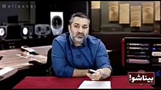 پاسخ به شبهات جدید رئیسی 2