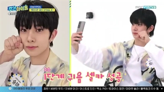 قسمت 511 Weekly idol با حضور انهایپن + زیرنویس فارسی