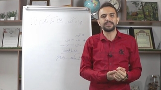 چرا نباید قبل از کنکور امسال به پشت کنکور ماندن فکر کرد؟