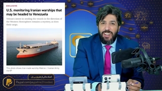 فوری_حرکت 2 ناو جنگی ایران به سمت ونزوئلا_چالشی برای اقتدار آمریکا