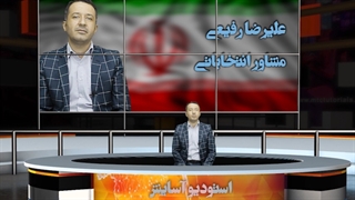 اهمیت پرسونال برندینگ و برندسازی جهت پیروزی در رقابتهای انتخاباتی