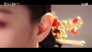 قسمت اول سریال یک گومیهو هم اتاقی منه +زیرنویس فارسی چسبیده My Roommate Is a Gumiho 2021  با بازی جونگ کی یونگ و هه ری-720p