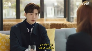 قسمت دوم سریال کره ای عشق یه کتابچه راهنماست(مکمل عاشقانه)+زیرنویس چسبیده  Romance Is a Bonus Book 2019 لی جونگ سوک Lee Jong Suk