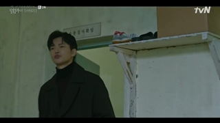 ویرانگر قسمت 2 + زیرنویس فارسی اضافه شد