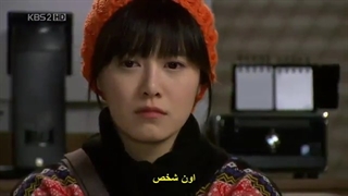 قسمت13 پسران فراتر از گل زیرنویس چسبیده