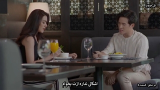 سریال تایلندی دوعشق SongSanaeha قسمت سوم (زیرنویس چسبیده)