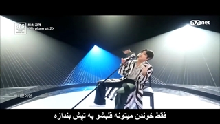 BTS - Airplane Pt 2 * آهنگ کره ای «هواپیما» از گل پسرای «بی تی اس» با زیرنویس فارسی *