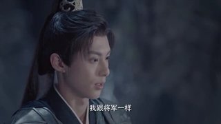 سریال چینی دلتنگ اژدها قسمت 25 با زیرنویس فارسی (لینک دانلود در توضیحات) /Miss the Dragon 2021