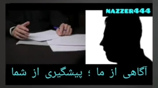 اعتراف متهمان به کلاهبرداری از طریق لیزینگ خودرو