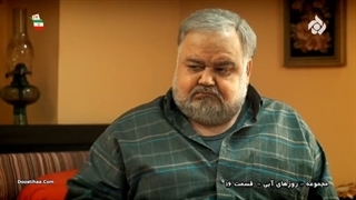 سریال((روزهای ابی)) قسمت 16