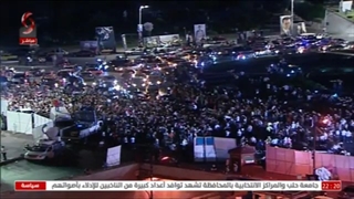 حلب - المدینة الجامعیة