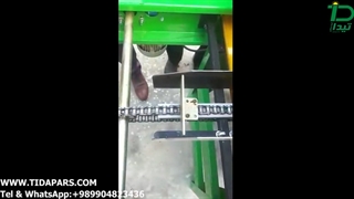 تولید نشا مکانیزه