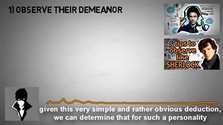 استنتاج به سبک شرلوک هولمز