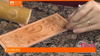 آموزش حکاکی روی چرم - ایجاد خطوط حاشیه